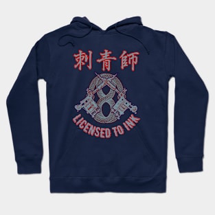 Tattoo Artist: Licensed to Ink 5 Hoodie